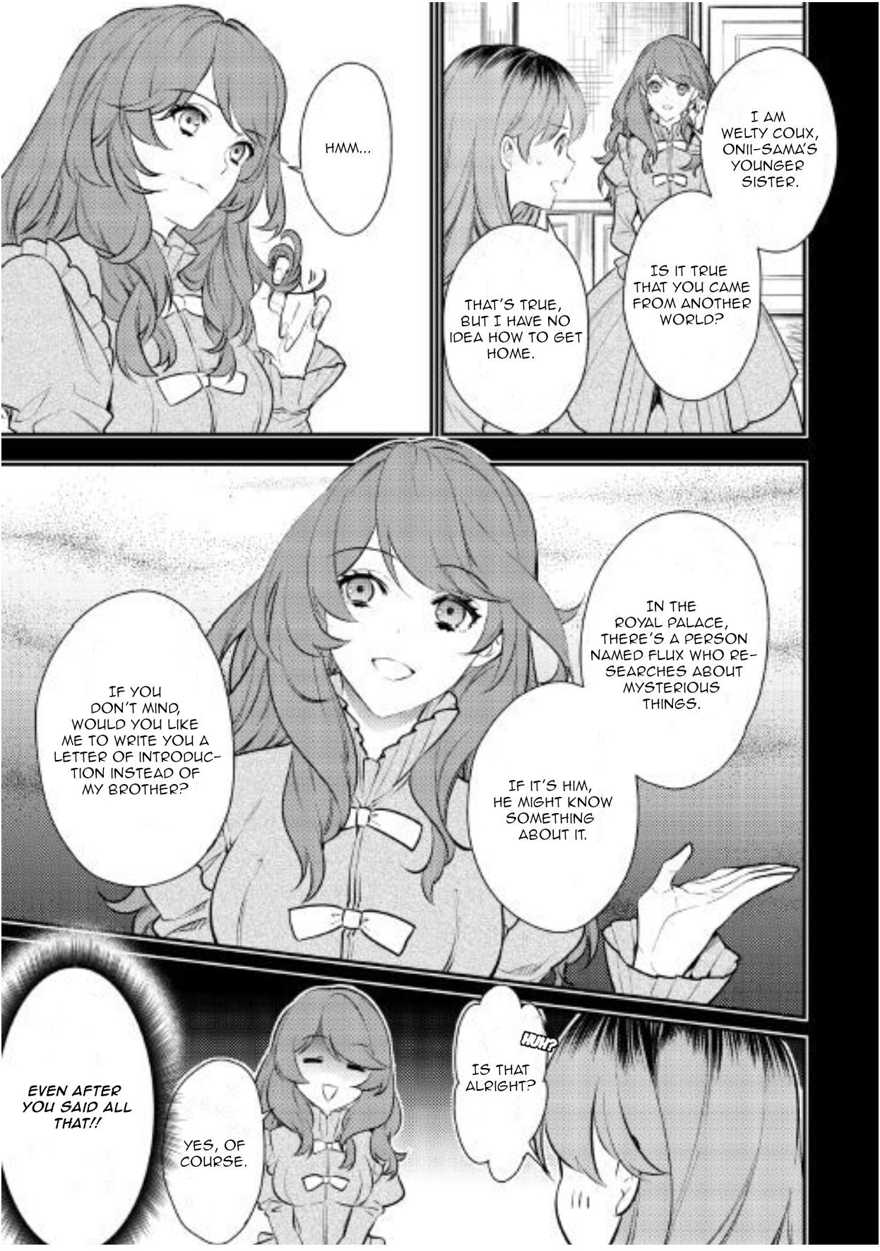 Read Kokuou Heika no Daimeiwaku na Kyuukon Manga Online