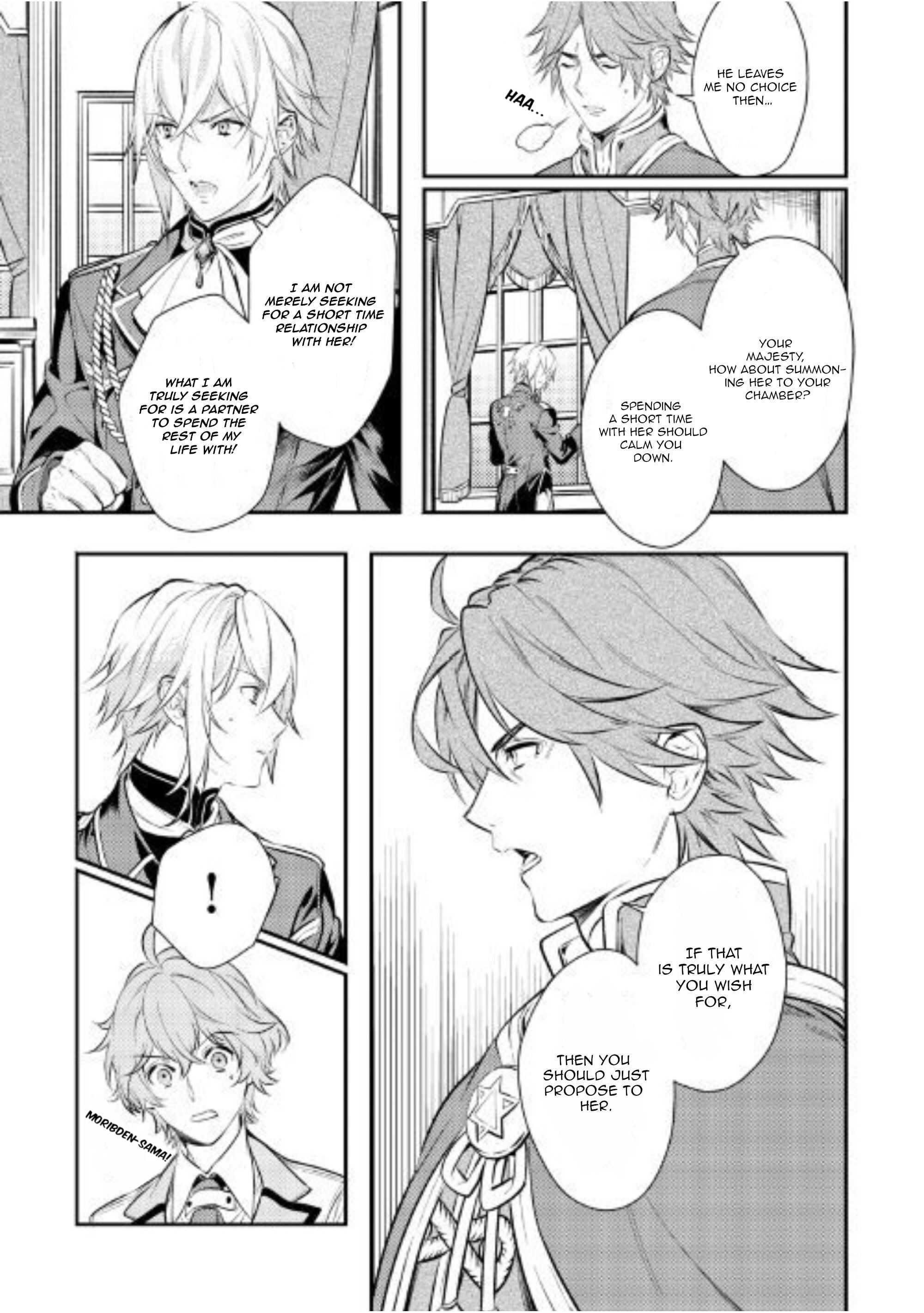 Read Kokuou Heika no Daimeiwaku na Kyuukon Manga Online