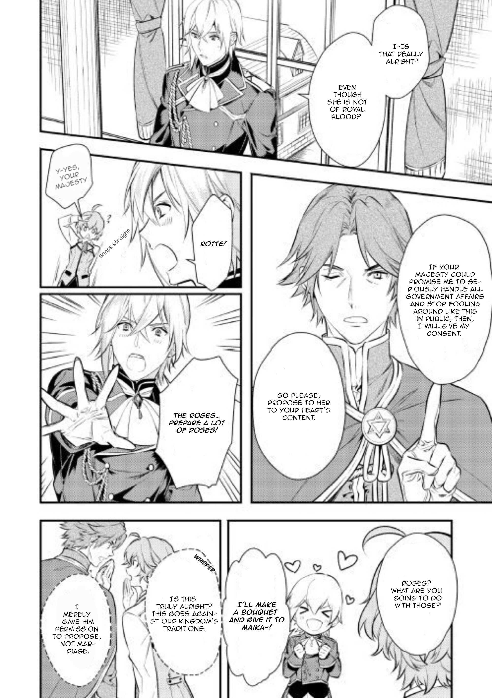 Read Kokuou Heika no Daimeiwaku na Kyuukon Manga Online