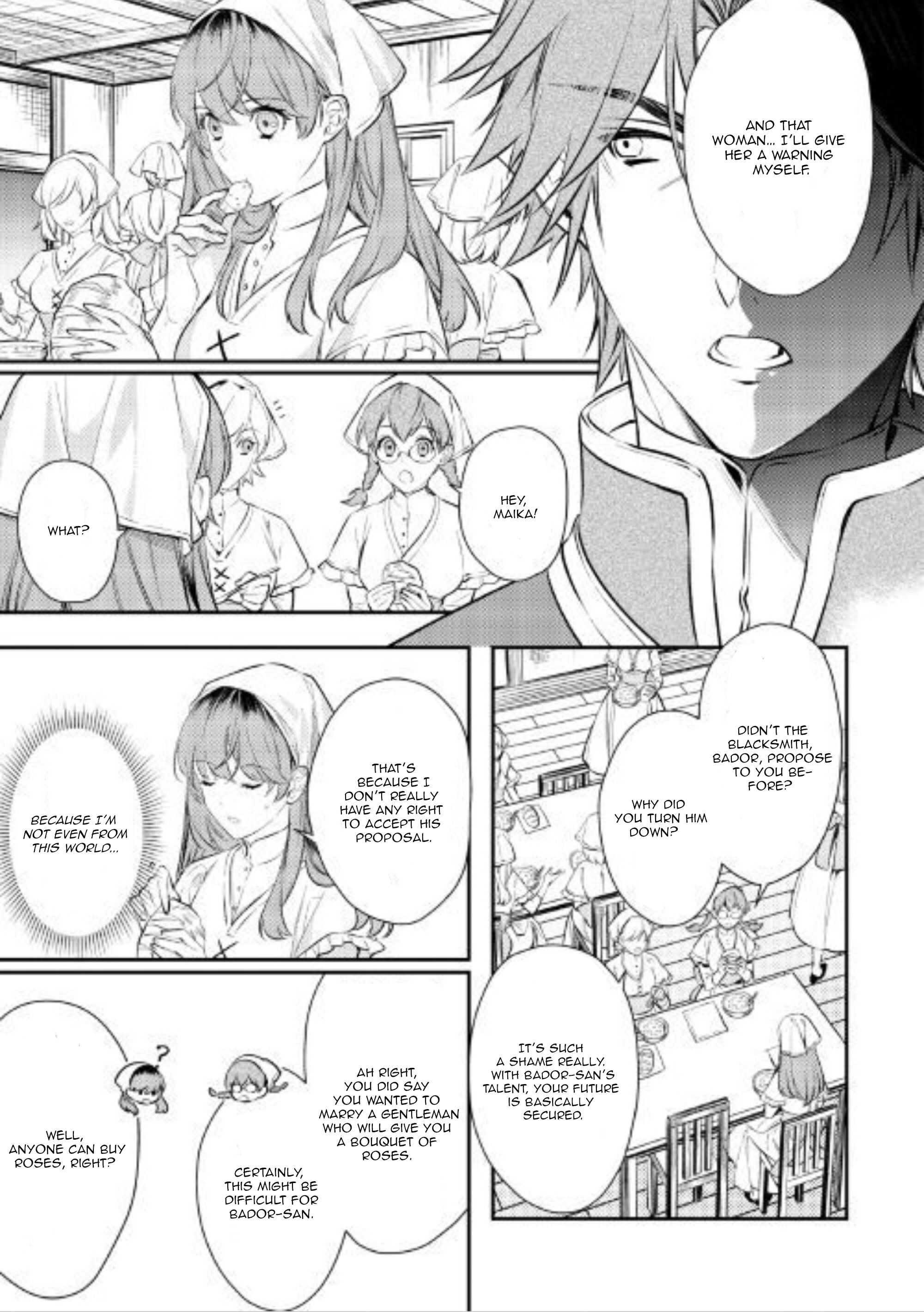 Read Kokuou Heika no Daimeiwaku na Kyuukon Manga Online