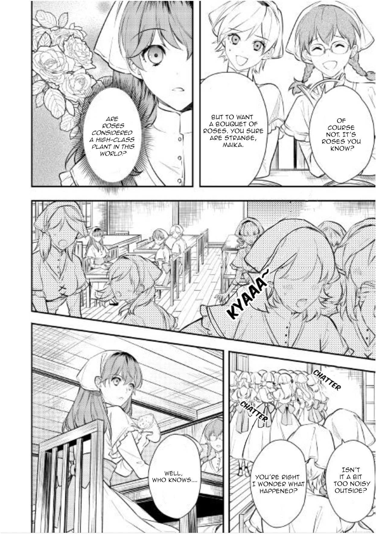 Read Kokuou Heika no Daimeiwaku na Kyuukon Manga Online