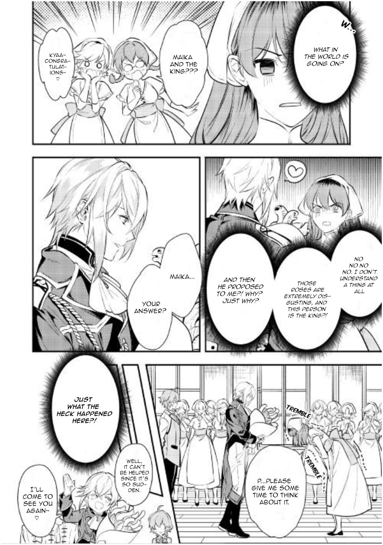 Read Kokuou Heika no Daimeiwaku na Kyuukon Manga Online