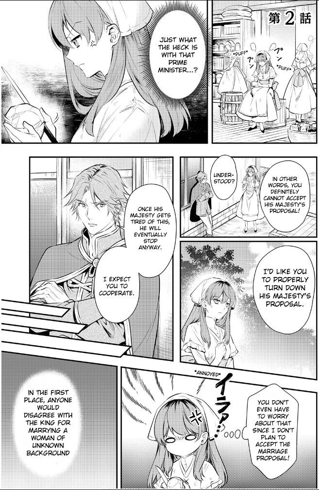 Read Kokuou Heika no Daimeiwaku na Kyuukon Manga Online