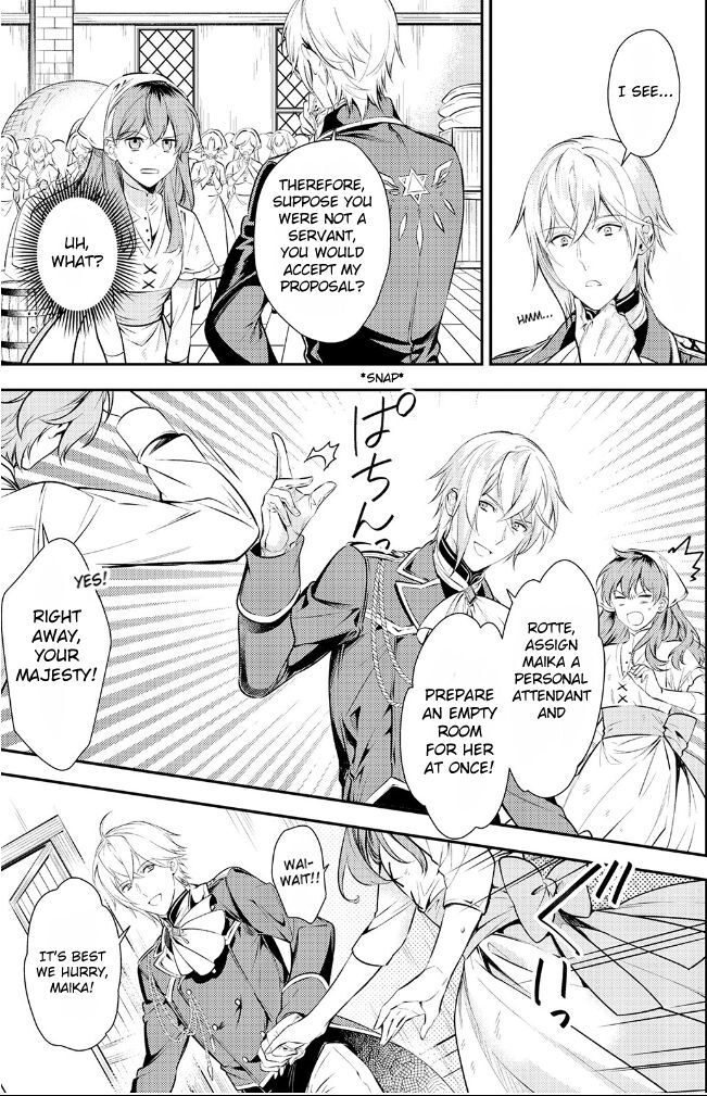 Read Kokuou Heika no Daimeiwaku na Kyuukon Manga Online