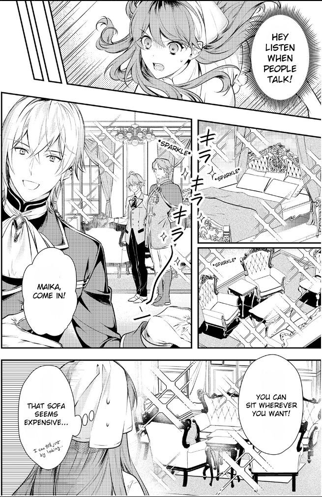 Read Kokuou Heika no Daimeiwaku na Kyuukon Manga Online