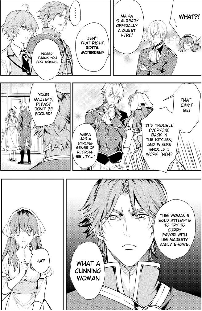 Read Kokuou Heika no Daimeiwaku na Kyuukon Manga Online