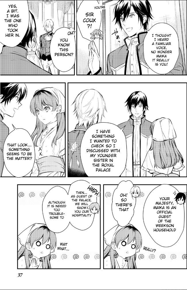 Read Kokuou Heika no Daimeiwaku na Kyuukon Manga Online