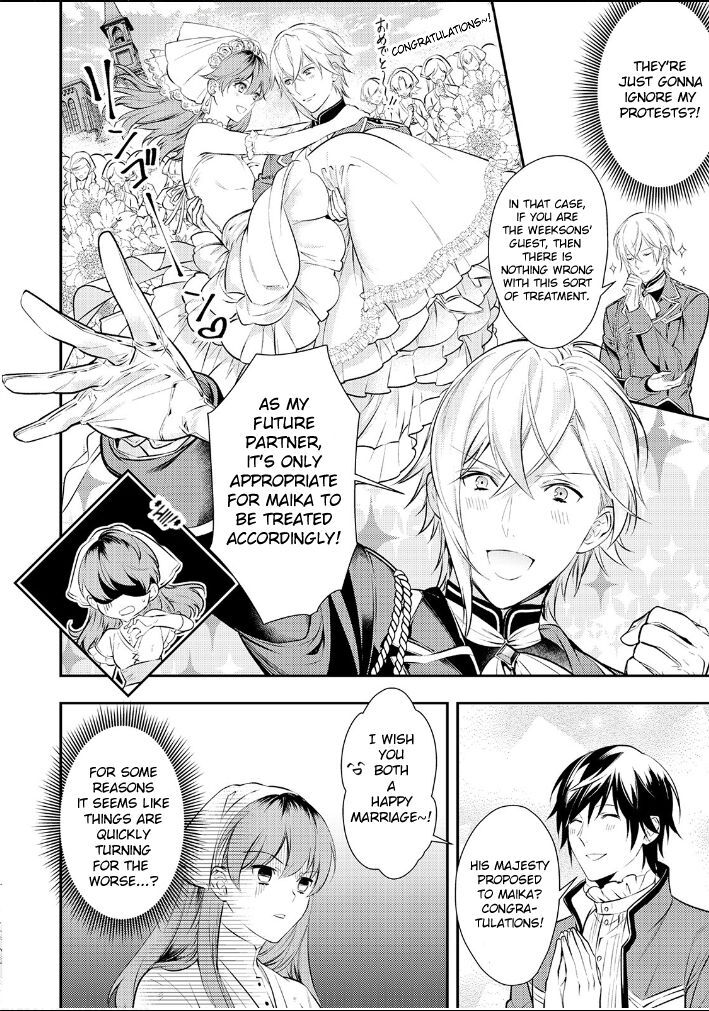 Read Kokuou Heika no Daimeiwaku na Kyuukon Manga Online