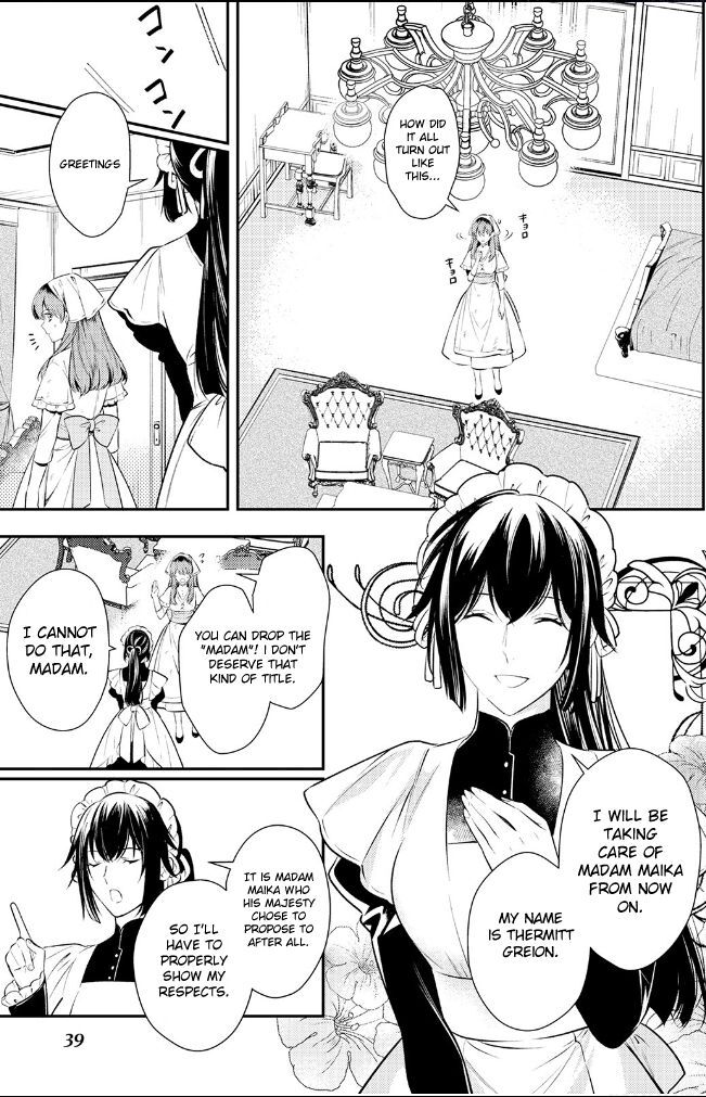 Read Kokuou Heika no Daimeiwaku na Kyuukon Manga Online