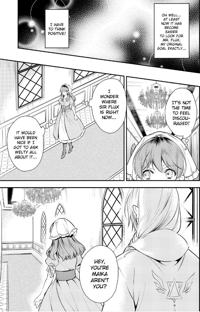 Read Kokuou Heika no Daimeiwaku na Kyuukon Manga Online