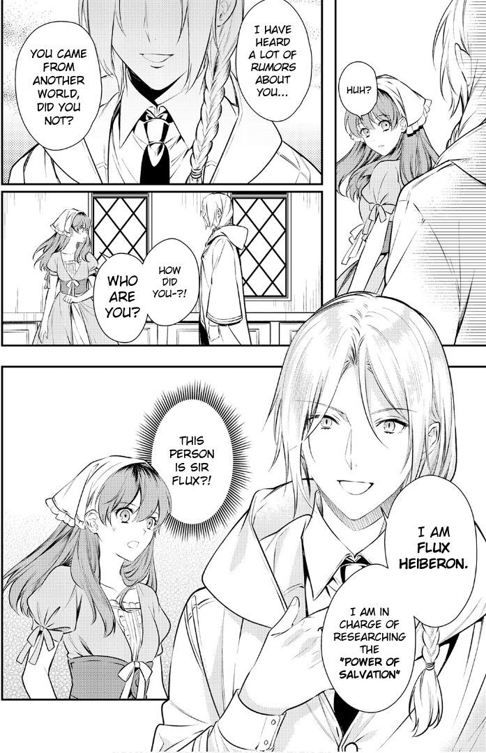 Read Kokuou Heika no Daimeiwaku na Kyuukon Manga Online