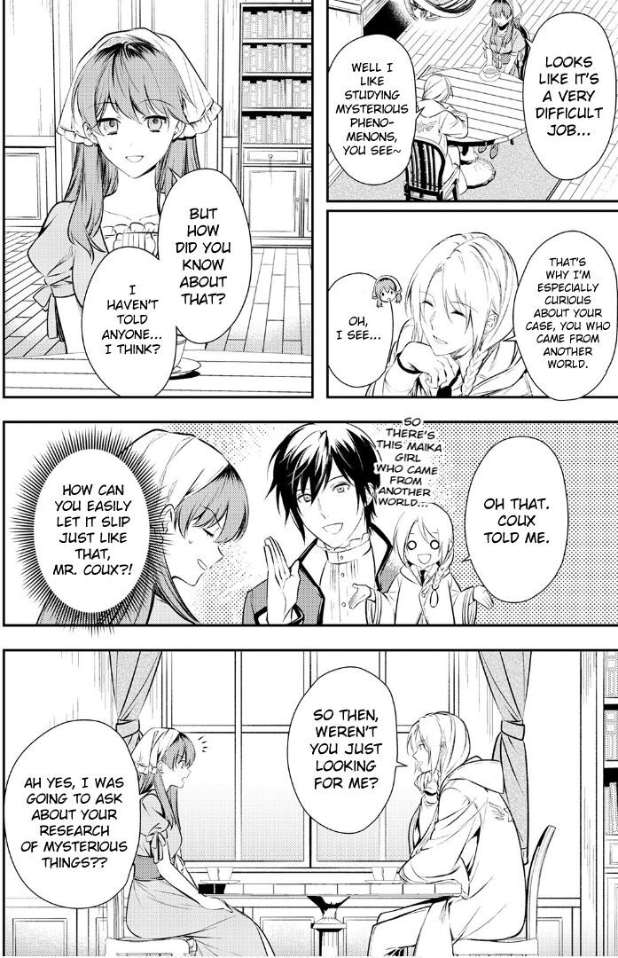 Read Kokuou Heika no Daimeiwaku na Kyuukon Manga Online