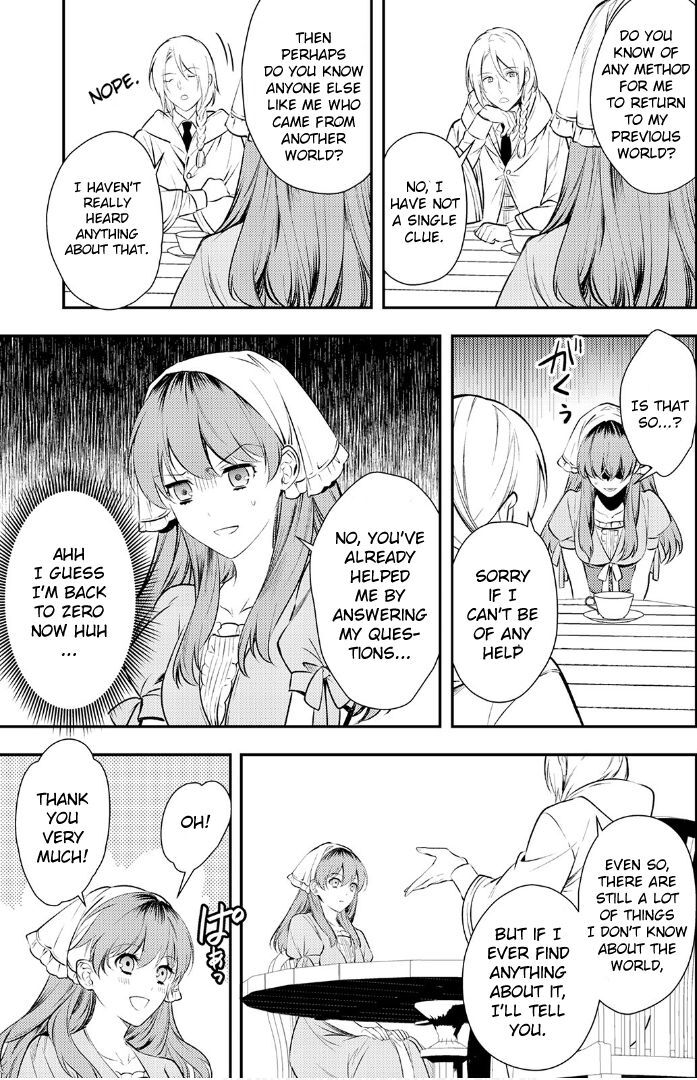 Read Kokuou Heika no Daimeiwaku na Kyuukon Manga Online