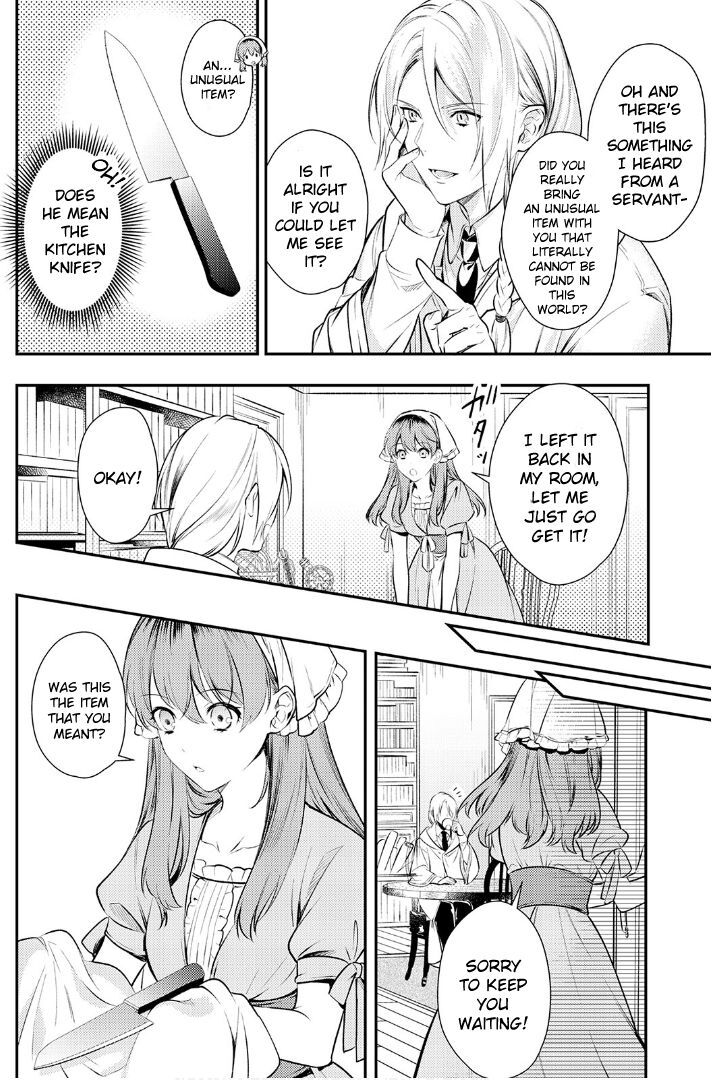 Read Kokuou Heika no Daimeiwaku na Kyuukon Manga Online