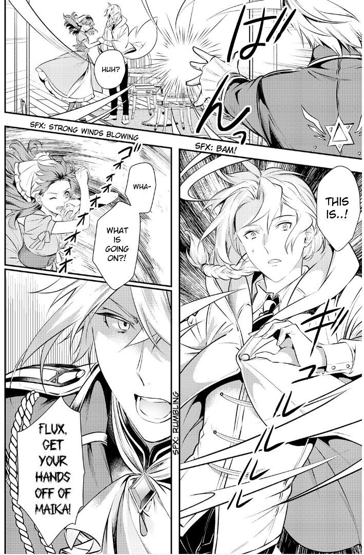 Read Kokuou Heika no Daimeiwaku na Kyuukon Manga Online