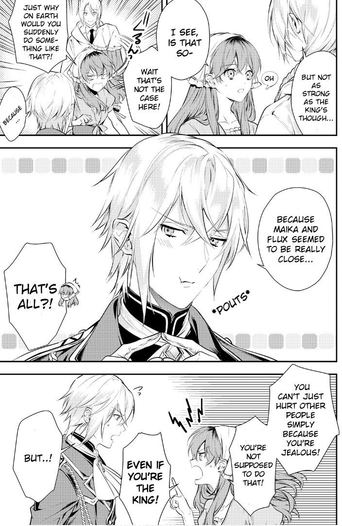 Read Kokuou Heika no Daimeiwaku na Kyuukon Manga Online