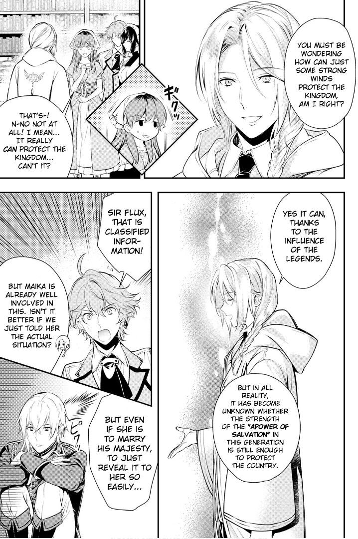 Read Kokuou Heika no Daimeiwaku na Kyuukon Manga Online