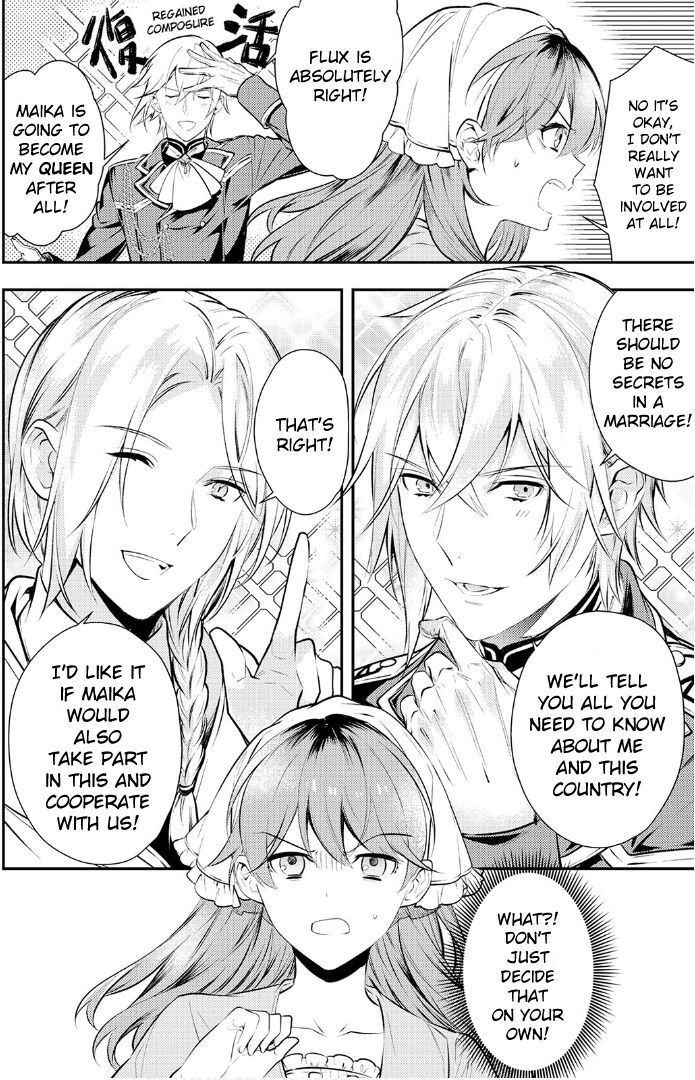 Read Kokuou Heika no Daimeiwaku na Kyuukon Manga Online