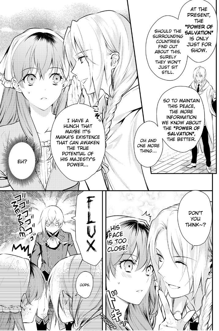 Read Kokuou Heika no Daimeiwaku na Kyuukon Manga Online