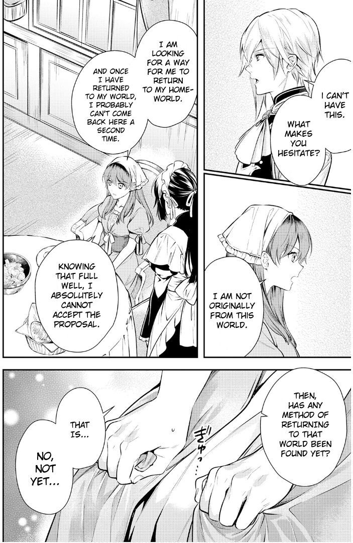 Read Kokuou Heika no Daimeiwaku na Kyuukon Manga Online