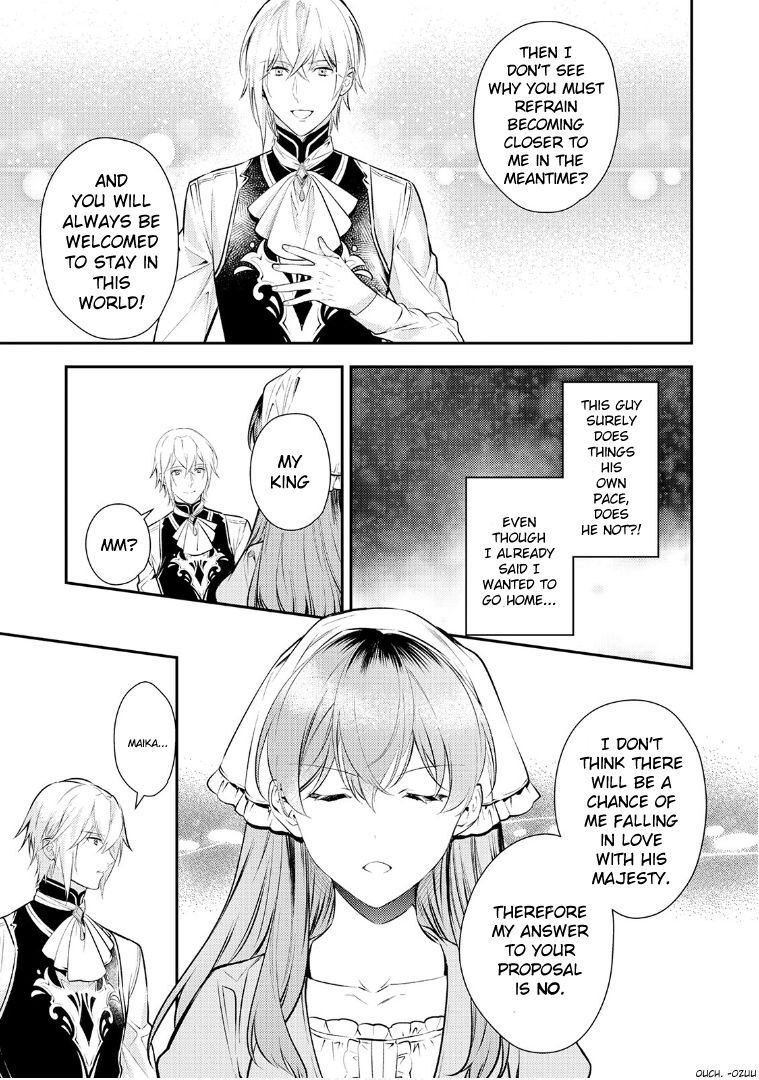 Read Kokuou Heika no Daimeiwaku na Kyuukon Manga Online