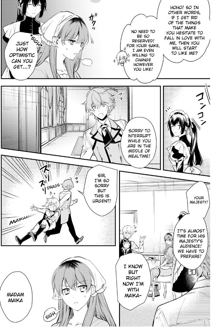 Read Kokuou Heika no Daimeiwaku na Kyuukon Manga Online