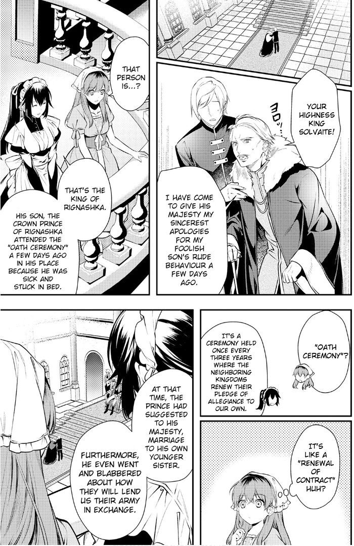 Read Kokuou Heika no Daimeiwaku na Kyuukon Manga Online