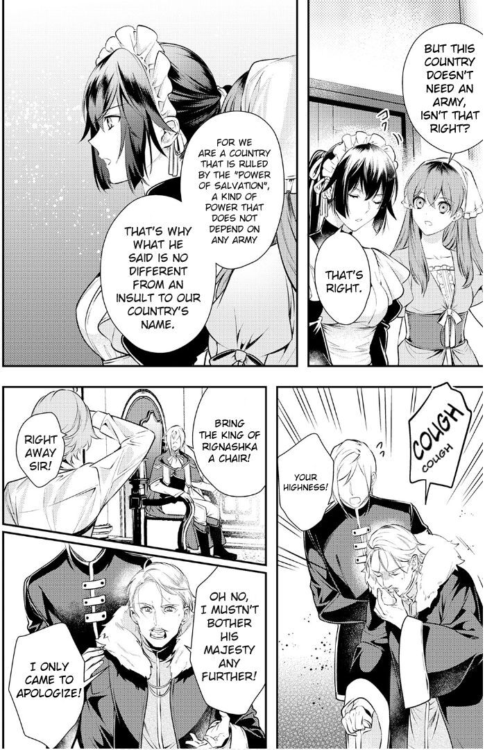 Read Kokuou Heika no Daimeiwaku na Kyuukon Manga Online