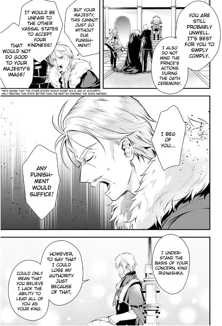 Read Kokuou Heika no Daimeiwaku na Kyuukon Manga Online