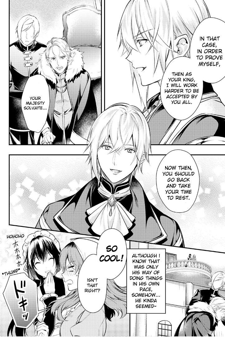 Read Kokuou Heika no Daimeiwaku na Kyuukon Manga Online