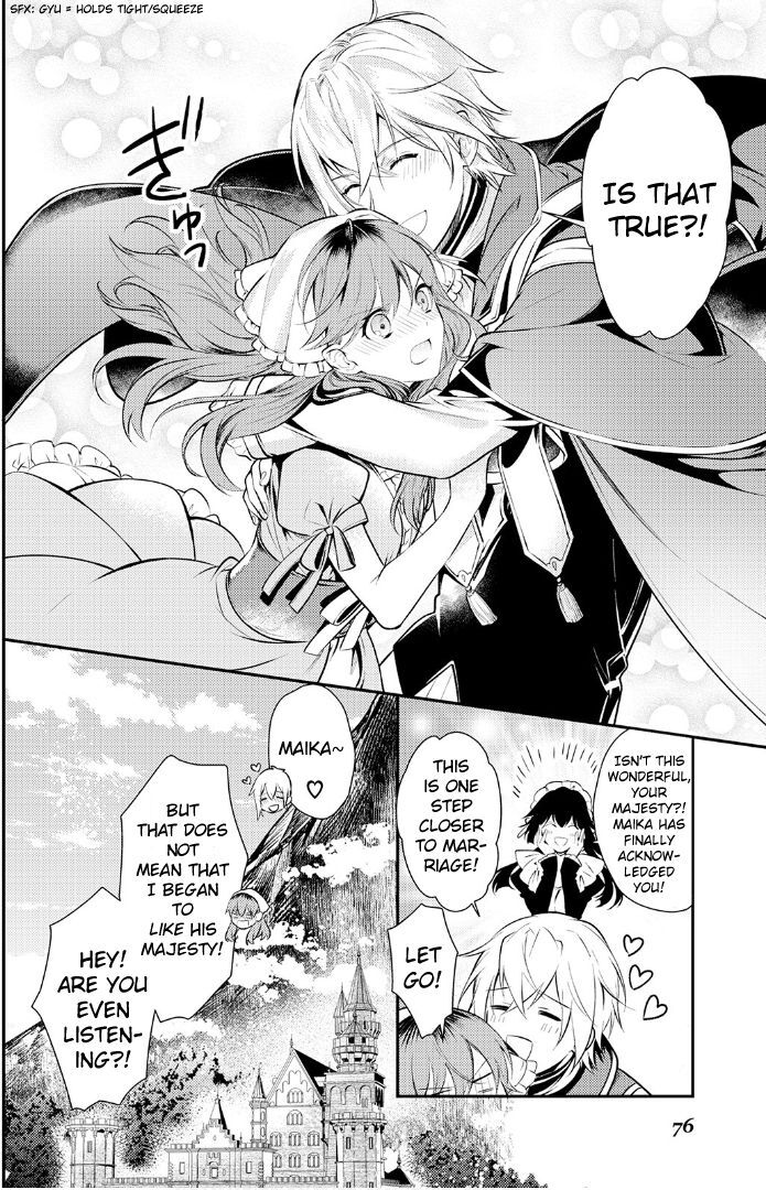 Read Kokuou Heika no Daimeiwaku na Kyuukon Manga Online