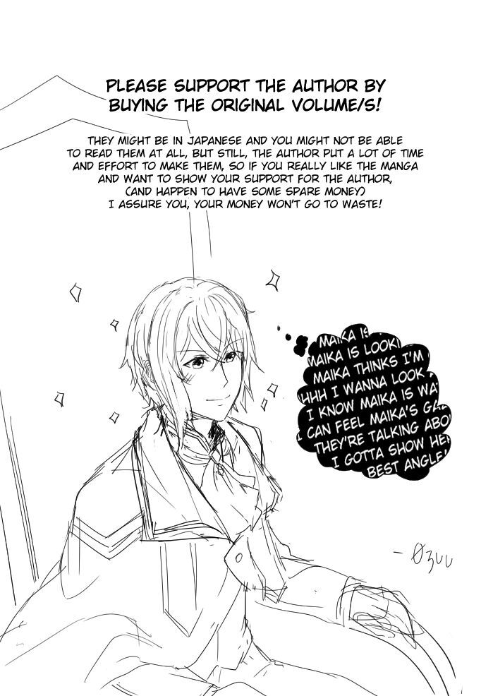 Read Kokuou Heika no Daimeiwaku na Kyuukon Manga Online