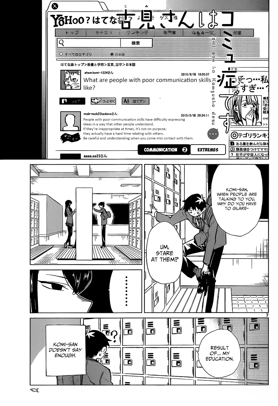 Read Komi Can't Communicate Manga Online
