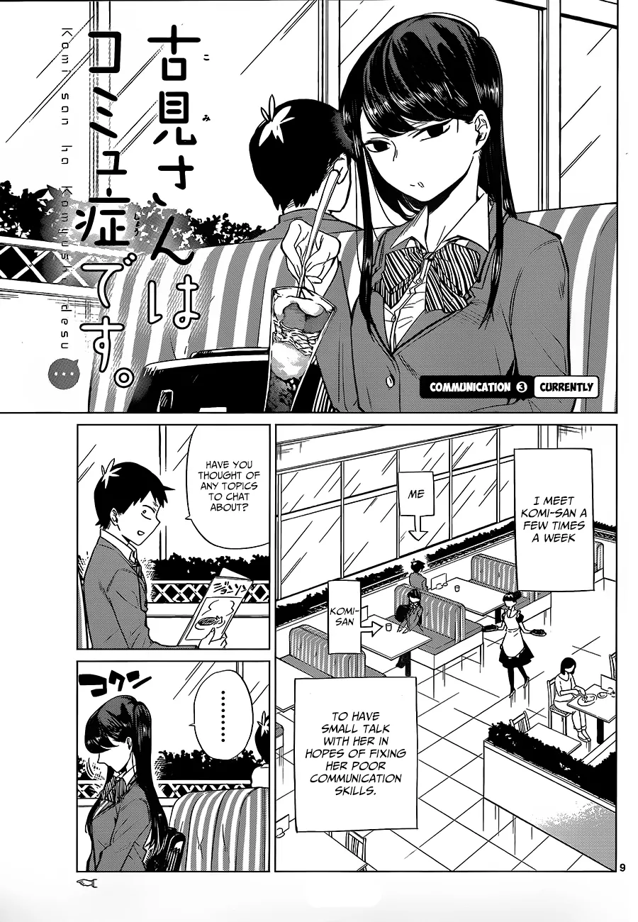 Read Komi Can't Communicate Manga Online