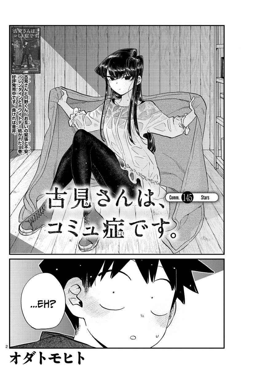 Read Komi Can't Communicate Manga Online
