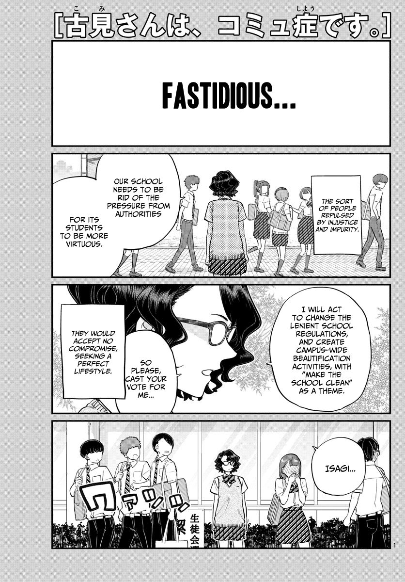 Read Komi Can't Communicate Manga Online