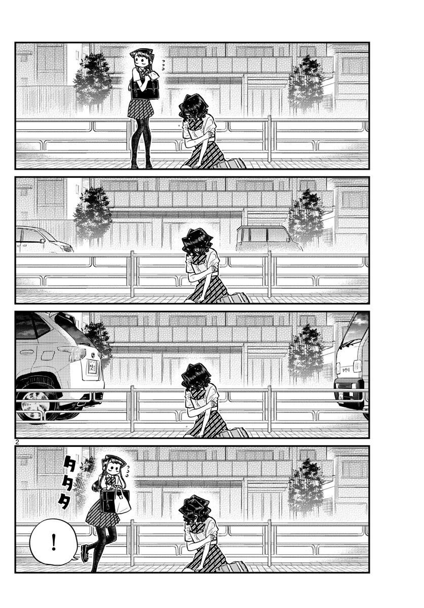 Read Komi Can't Communicate Manga Online