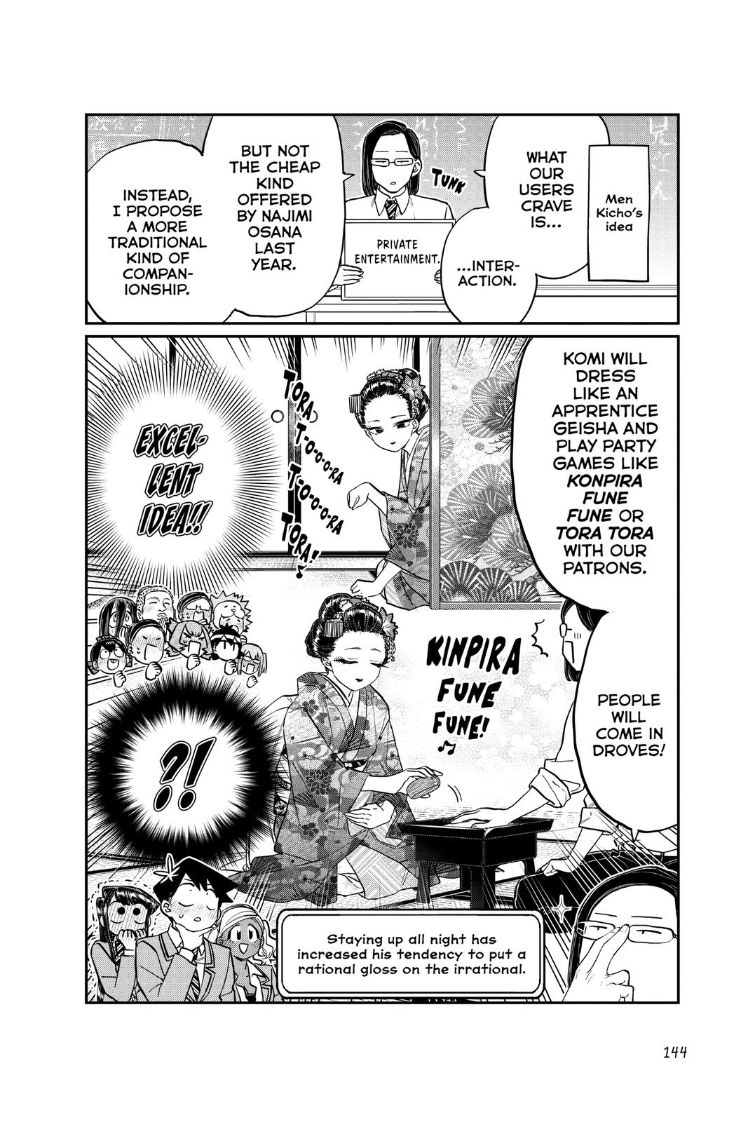 Read Komi Can't Communicate Manga Online