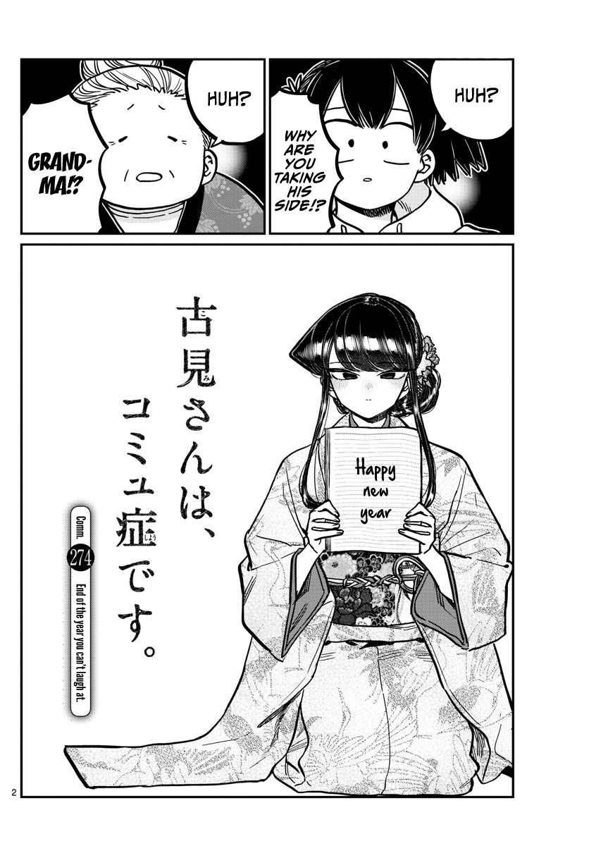 Read Komi Can't Communicate Manga Online