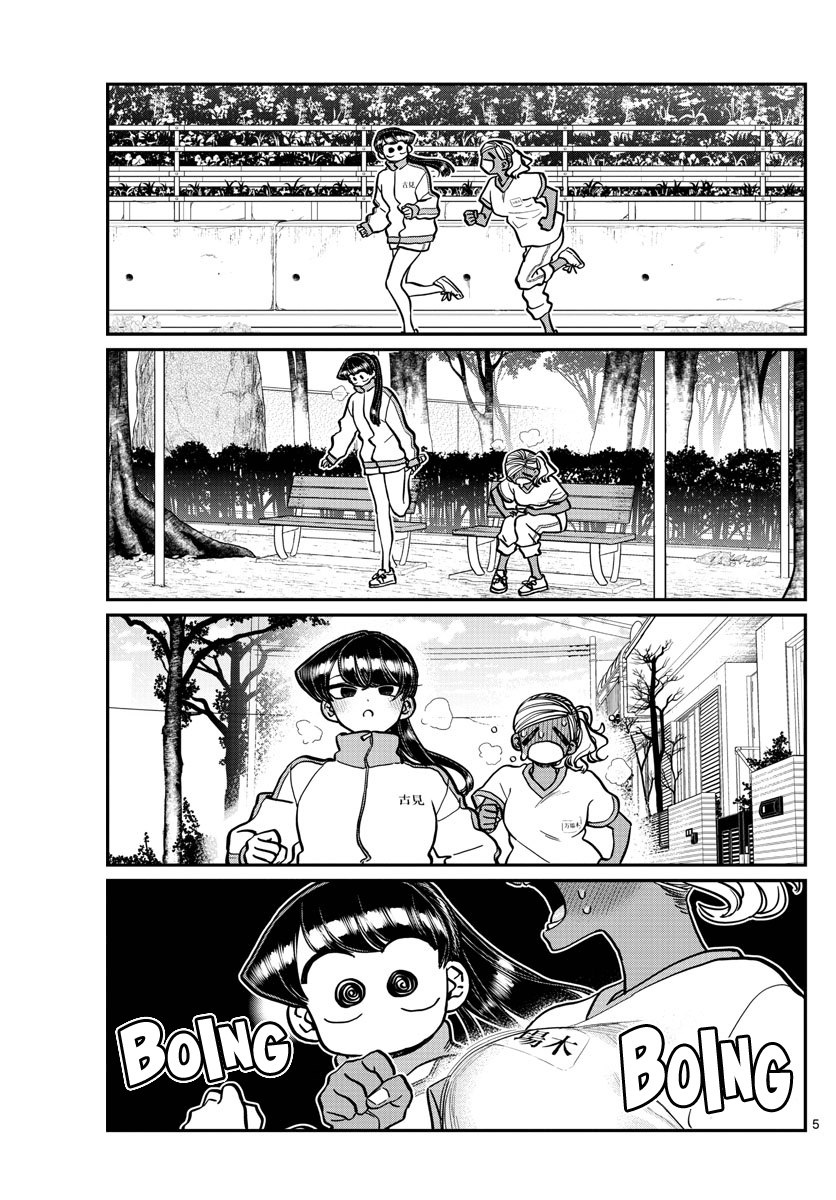 Read Komi Can't Communicate Manga Online