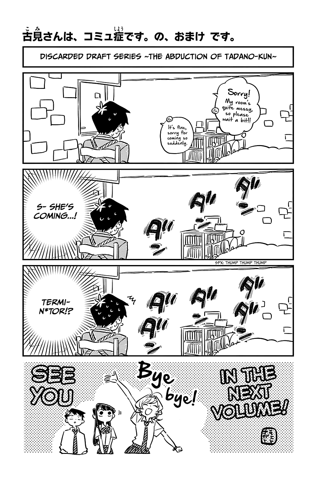 Read Komi Can't Communicate Manga Online