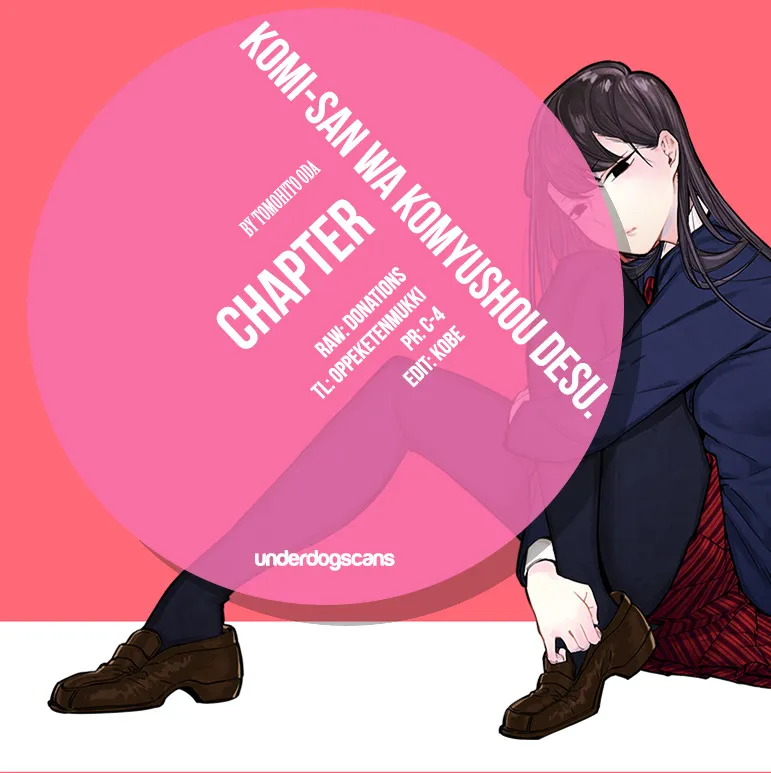 Read Komi-San Wa Komyushou Desu Manga Online