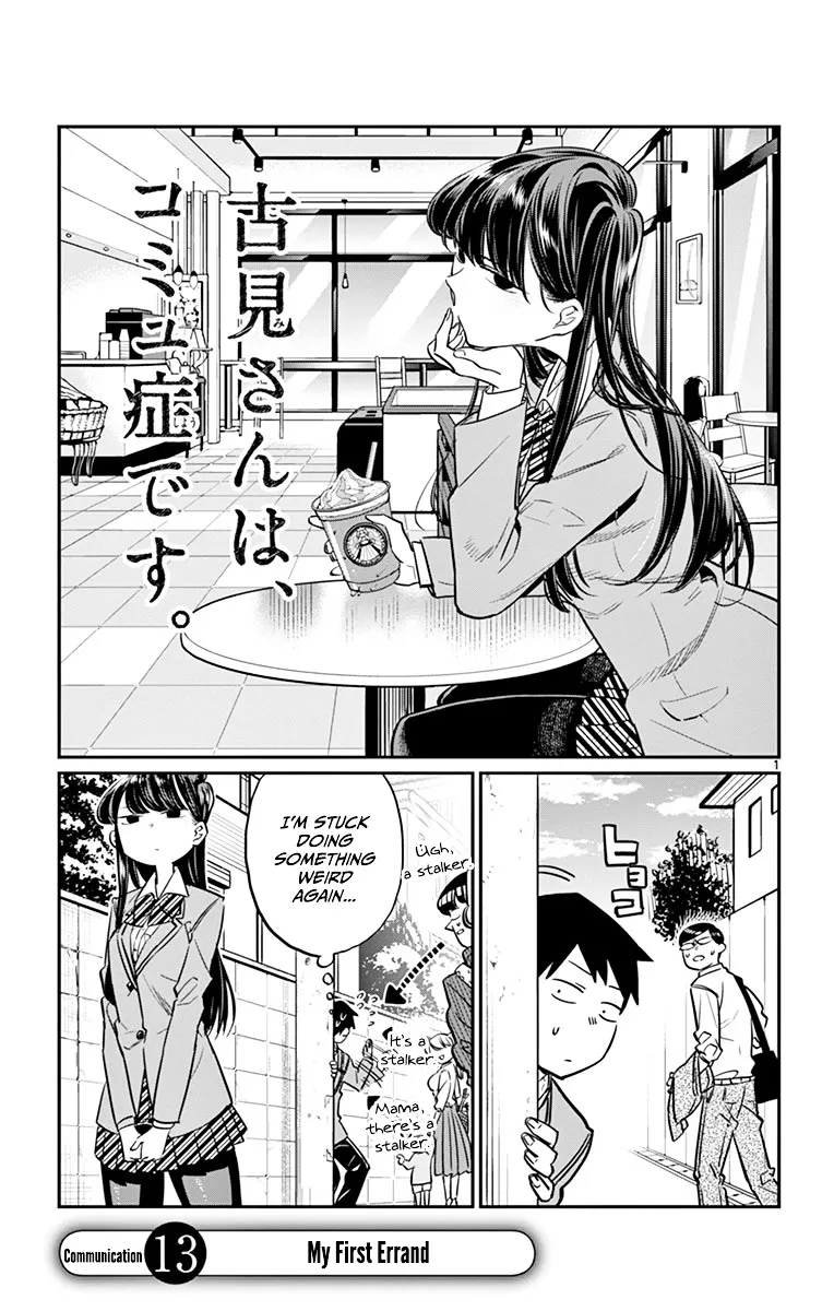 Read Komi-San Wa Komyushou Desu Manga Online