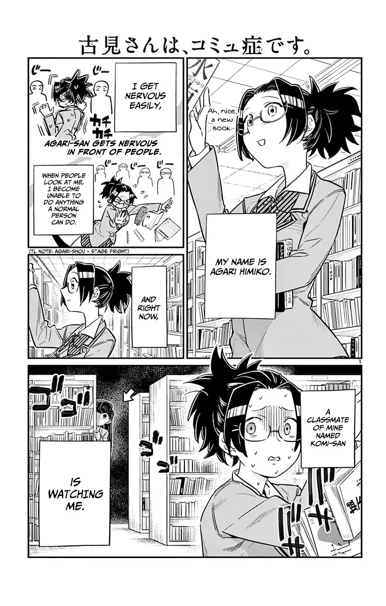 Read Komi-San Wa Komyushou Desu Manga Online