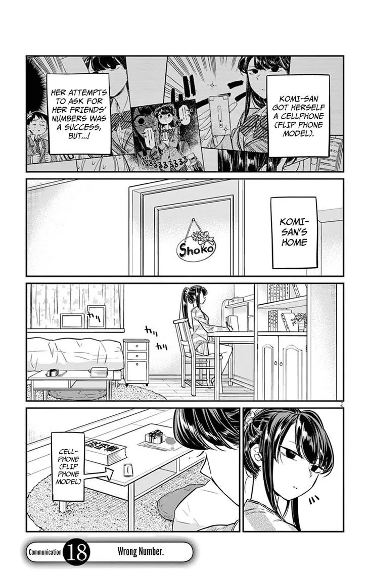 Read Komi-San Wa Komyushou Desu Manga Online