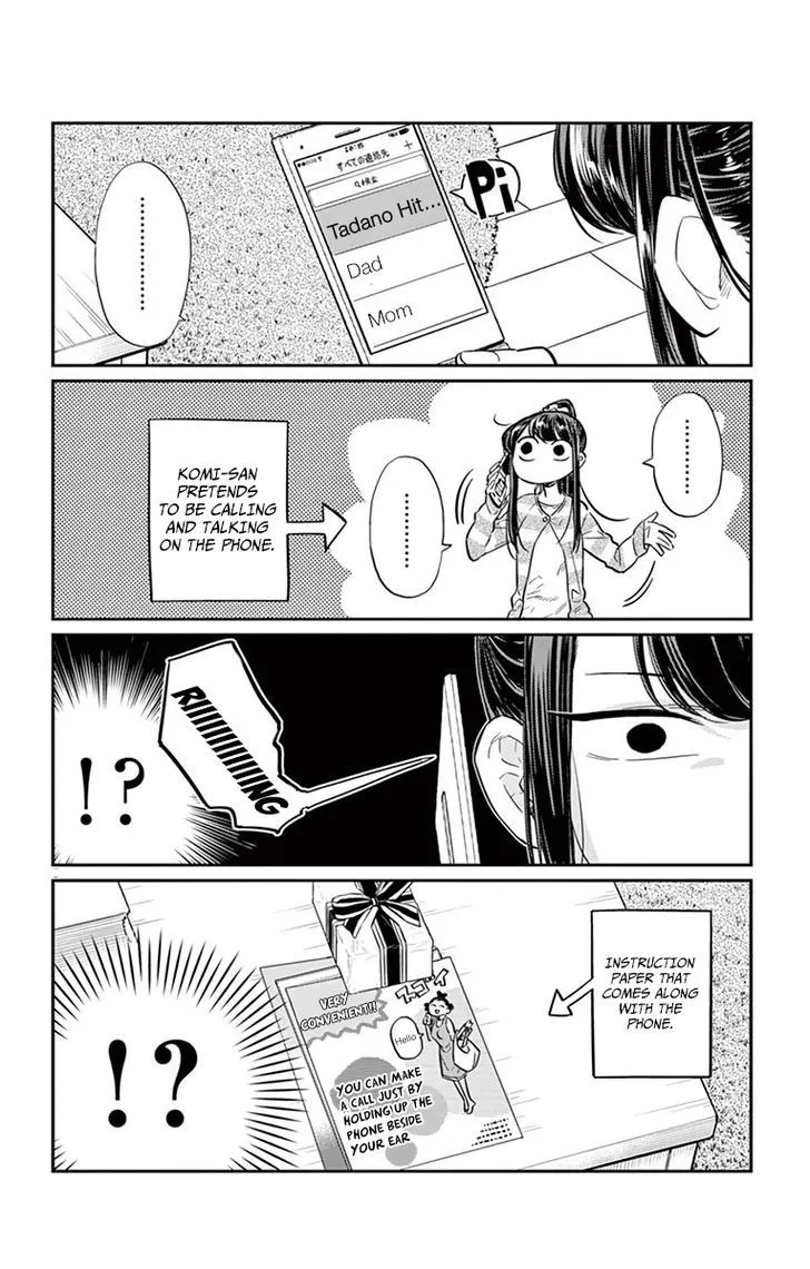 Read Komi-San Wa Komyushou Desu Manga Online