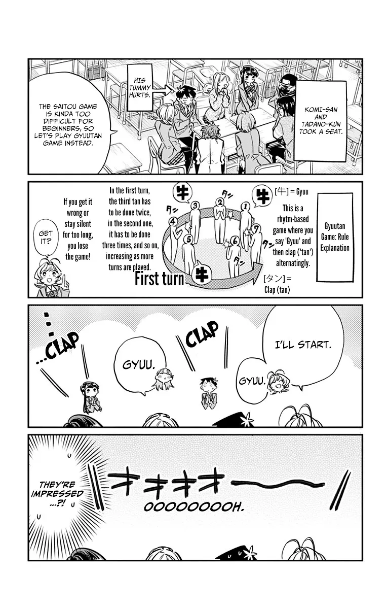 Read Komi-San Wa Komyushou Desu Manga Online