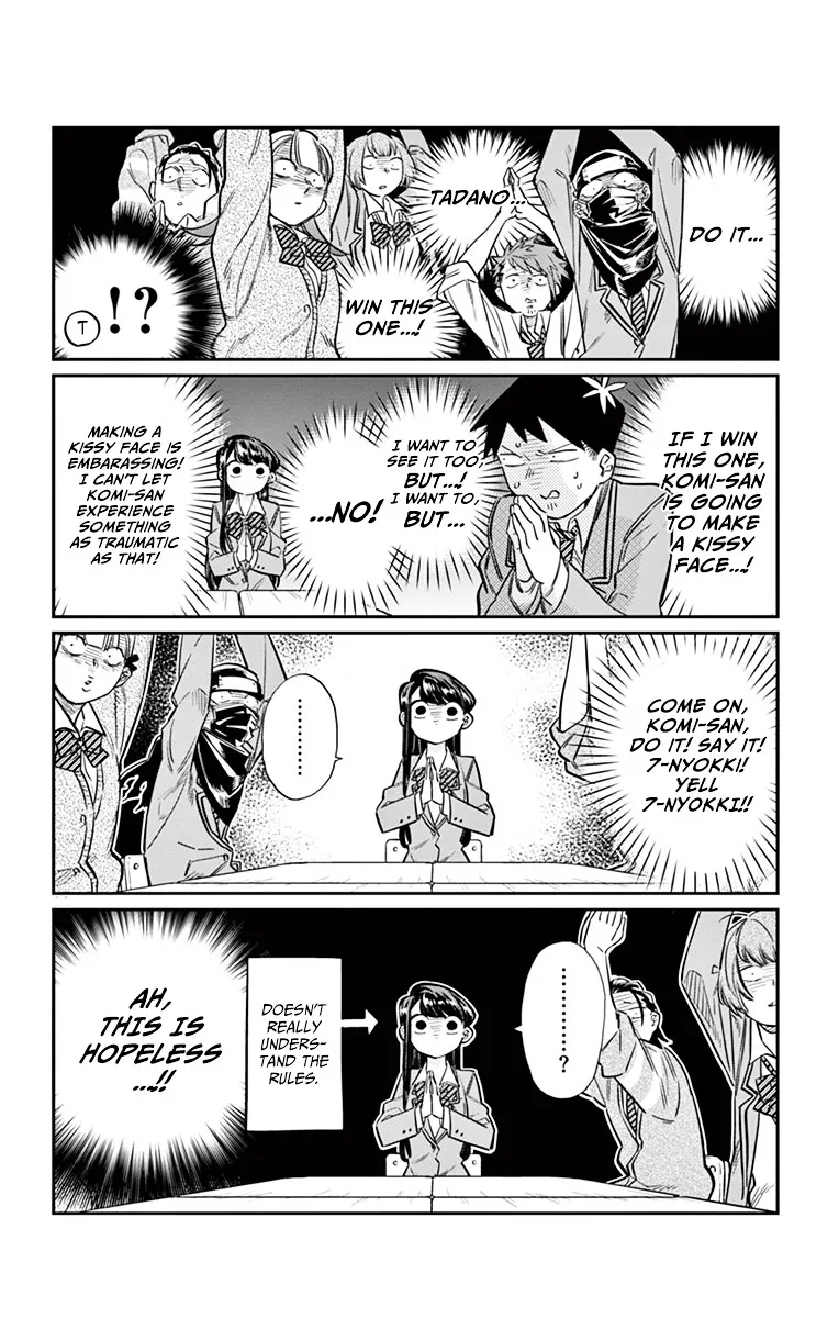 Read Komi-San Wa Komyushou Desu Manga Online