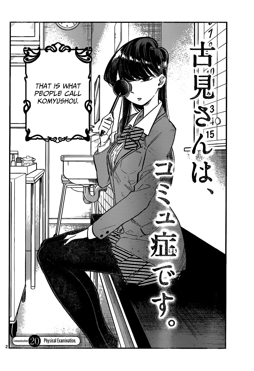 Read Komi-San Wa Komyushou Desu Manga Online