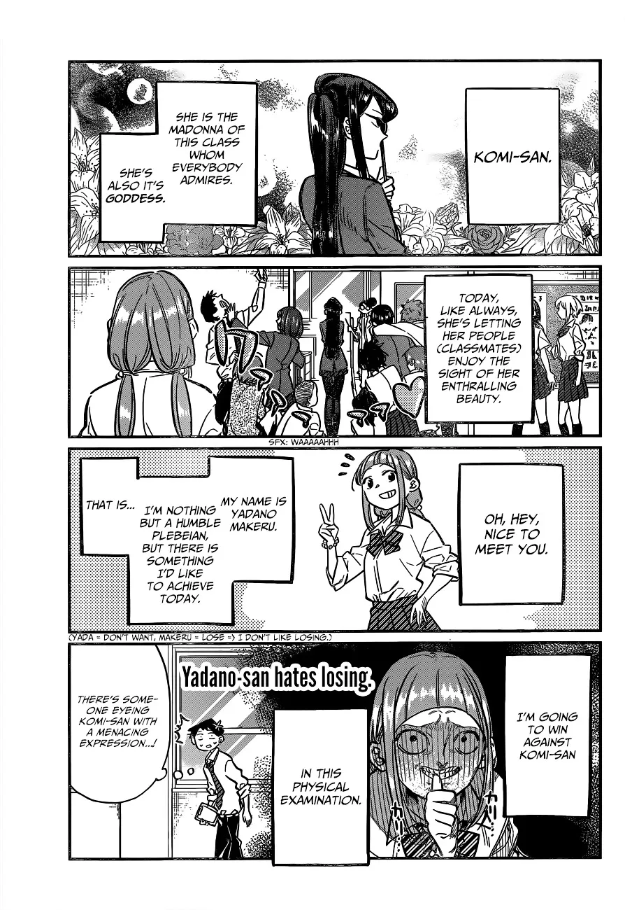 Read Komi-San Wa Komyushou Desu Manga Online